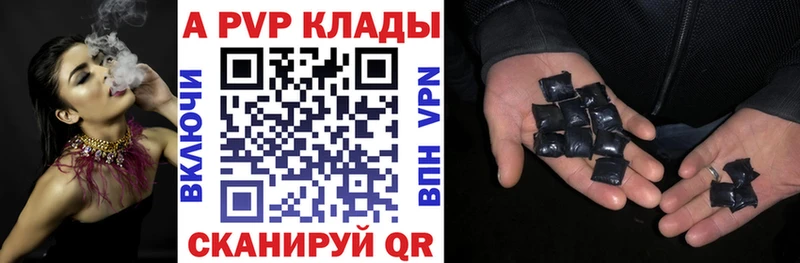 Марихуана Белгород