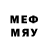 Меф 4 MMC Raha Rahovsky