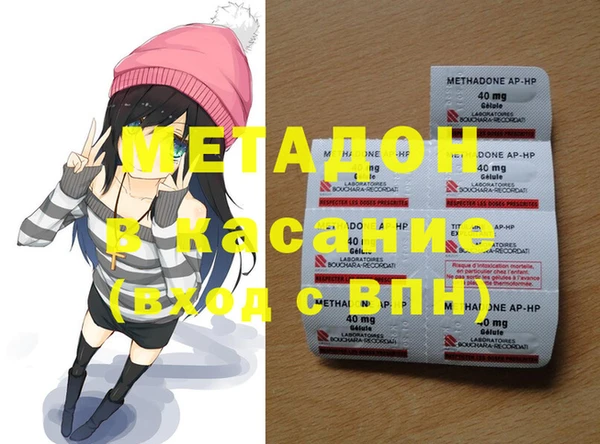 ПСИЛОЦИБИНОВЫЕ ГРИБЫ Лагань