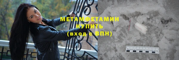 кокс Лабытнанги