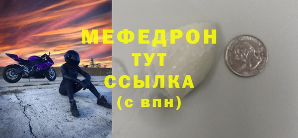 кокс Лабытнанги