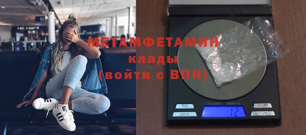 ПСИЛОЦИБИНОВЫЕ ГРИБЫ Лагань
