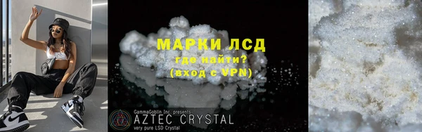 кокс Лабытнанги