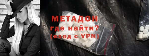 кокс Лабытнанги