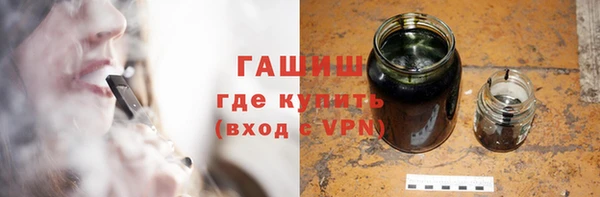 ПСИЛОЦИБИНОВЫЕ ГРИБЫ Лагань
