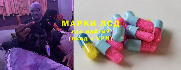 кокс Лабытнанги