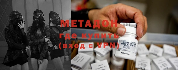 ПСИЛОЦИБИНОВЫЕ ГРИБЫ Лагань