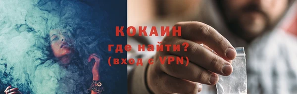 кокс Лабытнанги