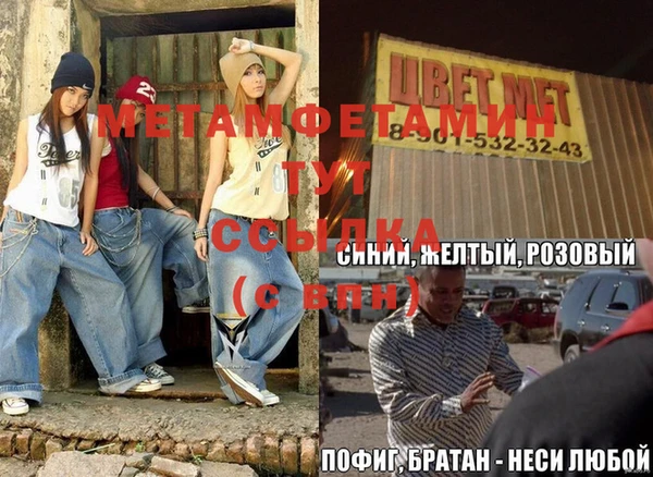 ПСИЛОЦИБИНОВЫЕ ГРИБЫ Лагань