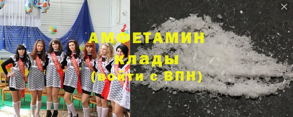 ПСИЛОЦИБИНОВЫЕ ГРИБЫ Лагань