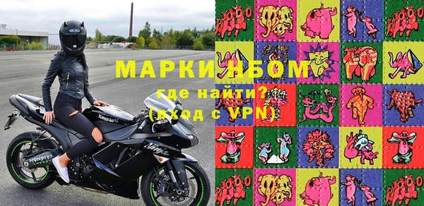 кокс Лабытнанги