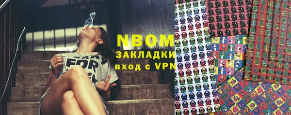кокс Лабытнанги