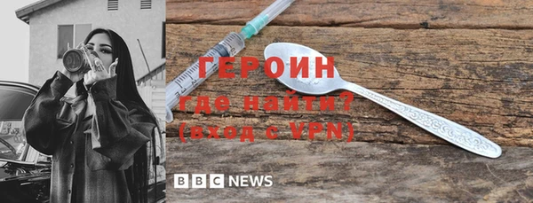 ПСИЛОЦИБИНОВЫЕ ГРИБЫ Лагань