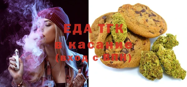 кокс Лабытнанги