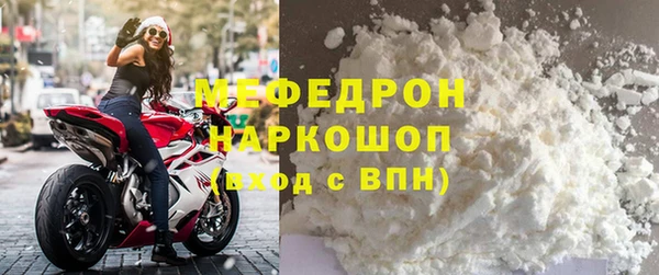 ПСИЛОЦИБИНОВЫЕ ГРИБЫ Лагань