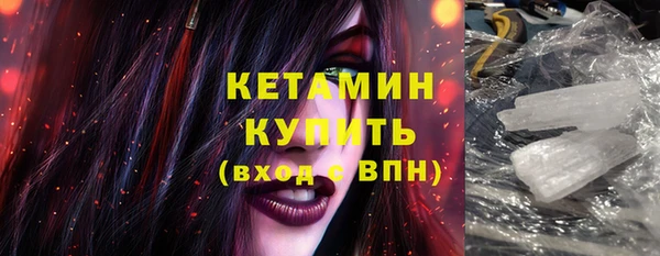 кокс Лабытнанги