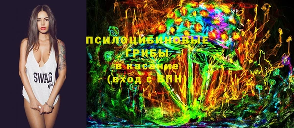 кокс Лабытнанги