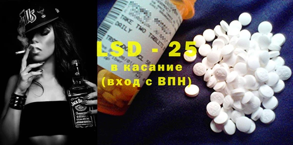 кокс Лабытнанги