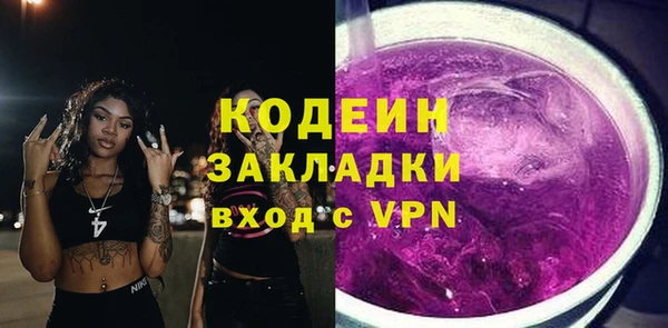 кокс Лабытнанги