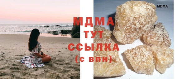 кокс Лабытнанги