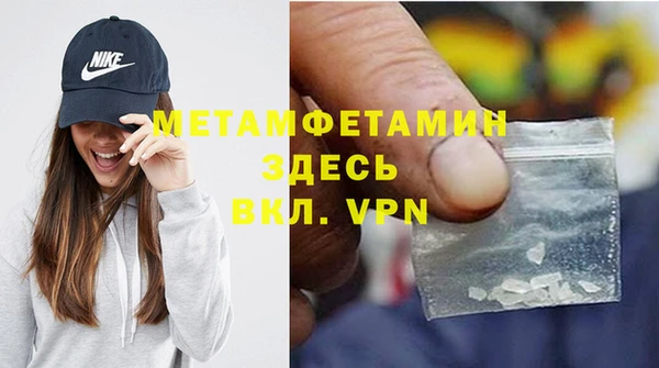 ПСИЛОЦИБИНОВЫЕ ГРИБЫ Лагань