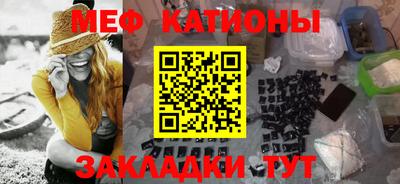 сатива Апрелевка