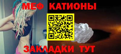 не бодяженный Апшеронск
