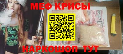 не бодяженный Апшеронск