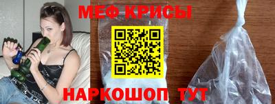 не бодяженный Апшеронск