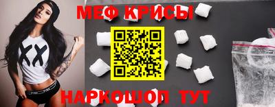 гашиш Апшеронск