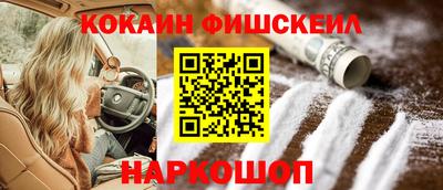 не бодяженный Апшеронск