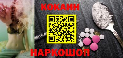 сатива Апрелевка
