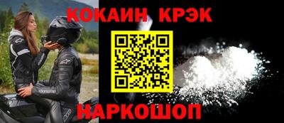 сатива Апрелевка