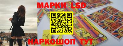 сатива Апрелевка