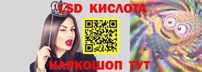 не бодяженный Апшеронск