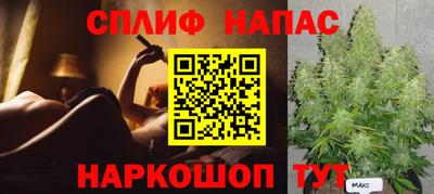 Альфа ПВП Апрелевка