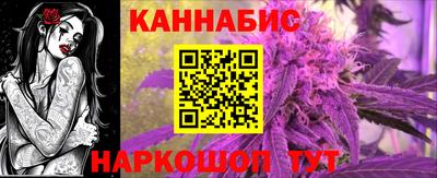 не бодяженный Апшеронск