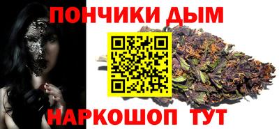 сатива Апрелевка