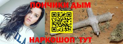 не бодяженный Апшеронск
