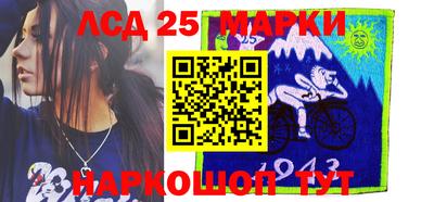 Альфа ПВП Апрелевка