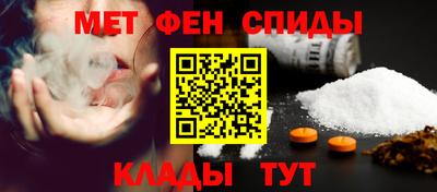 не бодяженный Апшеронск