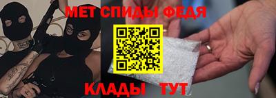 не бодяженный Апшеронск