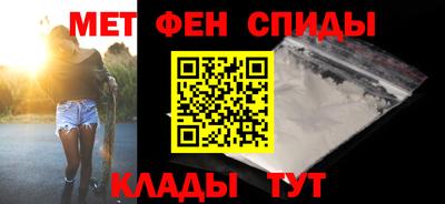 гашиш Апшеронск