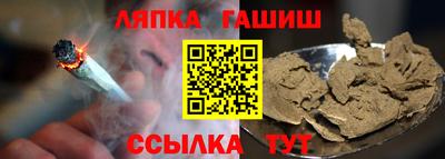 a pvp Балашиха