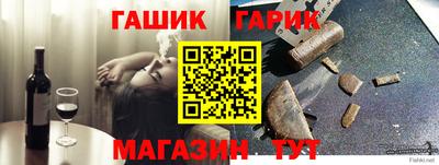 Альфа ПВП Апрелевка