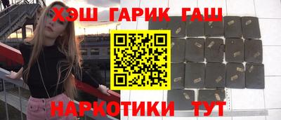 Альфа ПВП Апрелевка