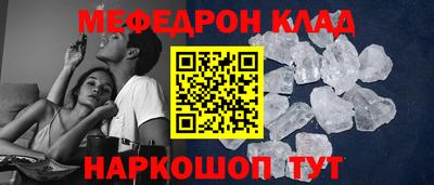 гашиш Апшеронск