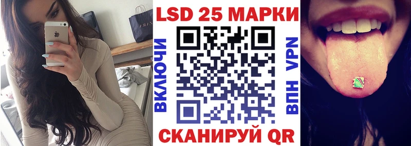 цена наркотик  Белгород  Наркотические марки 1,8мг 